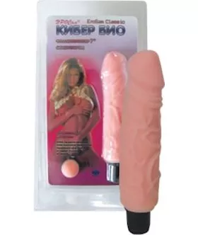 Realistic Vibrator Sex Toy