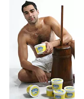 Boy Butter 16oz Tub