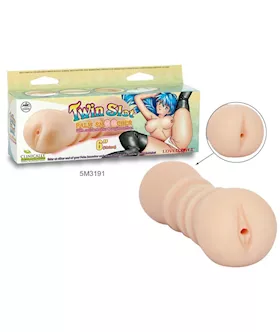 Twin Slot Masturbator