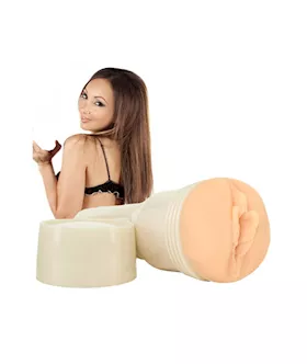 Fleshlight Girls Katsuni Garden