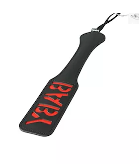 Baby Debossed Paddle