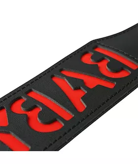 Baby Debossed Paddle