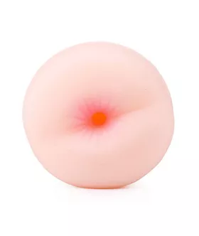 Cyberskin Vulcan Realistic Vibrating Ass