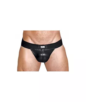 Tom Of Finland Leather Jockstrap 
