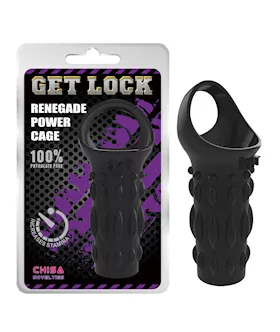 Renegade Power Cage