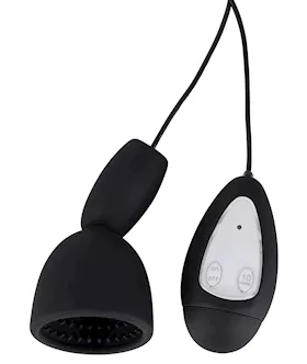 Vibrating Glans Masturbator