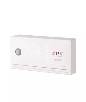 Drywell Polyurethane Capsule Condoms  7 Pack