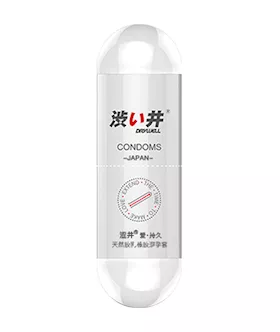 Drywell Capsule Condoms