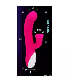 Come-heather Heating Rabbit Vibrator