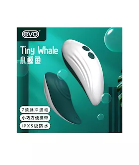 Tiny Whale Lay-on Pulsating Vibrator