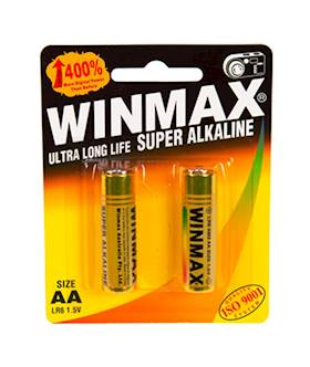 Winmax Aaa Batteries - 2 Pack