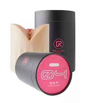 Ultra Four Realistic Masturbator