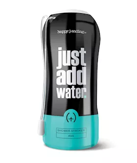 Just Add Water Shower Ass  Tan