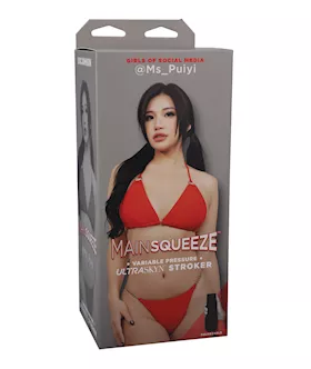 Main Squeeze Girls of Social Media ULTRASKYN Pussy Stroker MsPuiyi