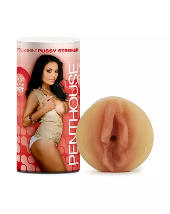 Penthouse POP a Pet CyberSkin stroker Scarlet