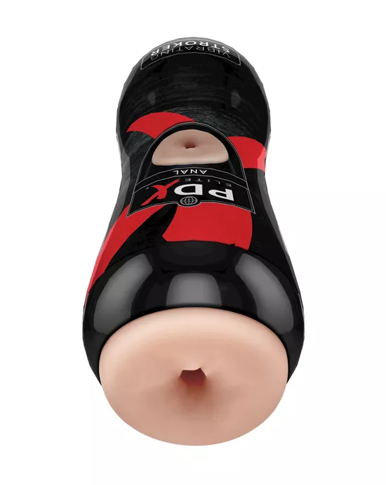 PDX Elite Vibrating Anal Stroker