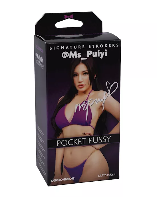 Signature Strokers Girls of Social Media ULTRASKYN Pussy Stroker- @Ms_Puiyi